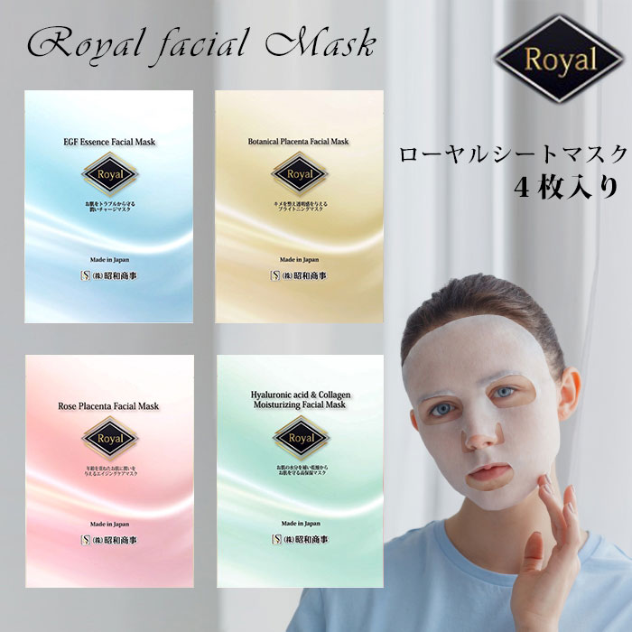 パック・フェイスマスク GLORIE ENRICH NIGHT CREAM 50g 楽天市場】【1000円ぽっきり！】 フェイスパック スリーピング