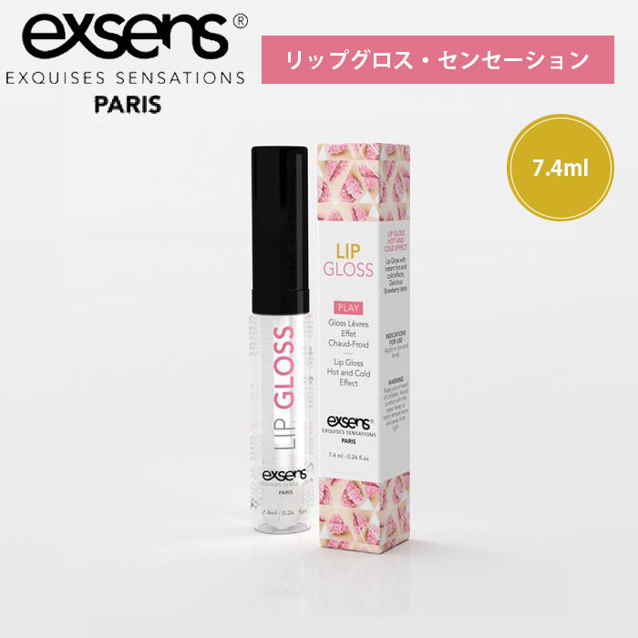 楽天市場】【100円OFFクーポン】beKirei リペアリップ 5mL リップ リップ美容液 ビキレイ 唇 保湿 リップ下地 艶出し ぷるぷる 乾燥  唇荒れ 口 lip 透明 リップケア リップブロス 【ポイント10倍】【1017】【メール便送料無料】【DM】【海外×】 : ネイルコレクション