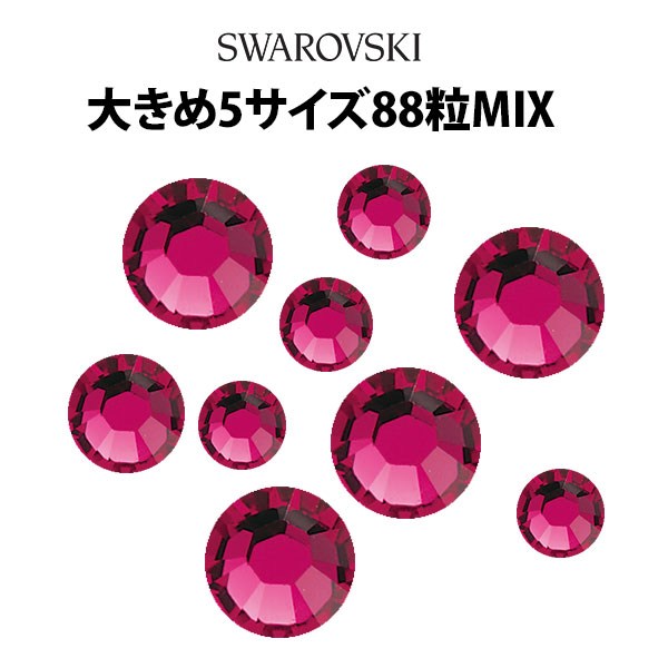 楽天市場】PRECIOSA ラインストーン 《定番カラー》 【SS40
