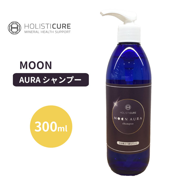 トリートメント moon Amazon.co.jp: クイスクイス デビルズトリック ムーン