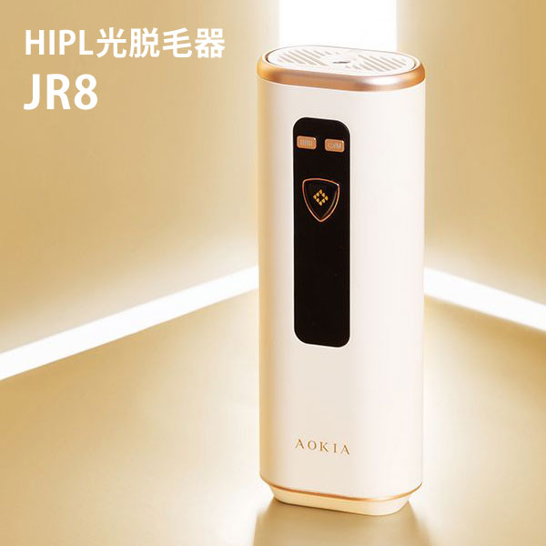 野花 卯月 AOKIA ハイパワー IPL光脱毛器 JR8 冷感サファイアHIPL光