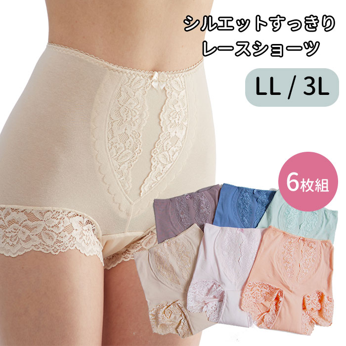 ★OUTLETSALE★