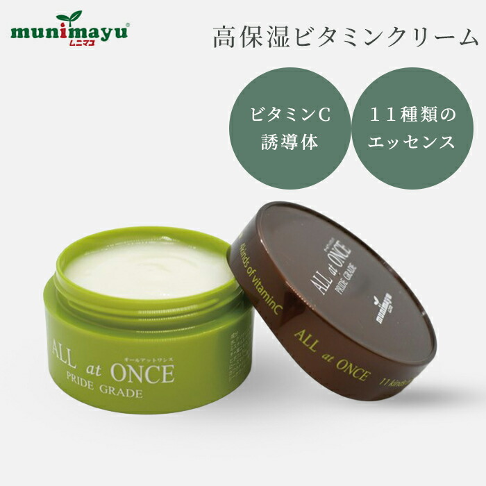 ★OUTLETSALE★