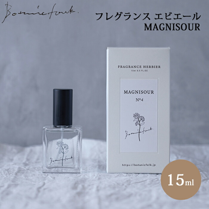 楽天市場】Botanicfolk フレグランスエビエール 50ml マニスール