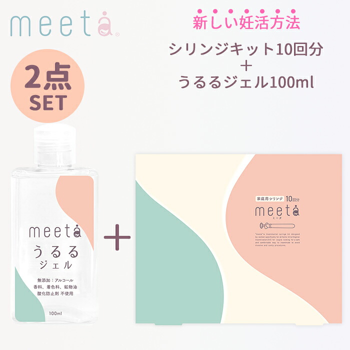 ★OUTLETSALE★