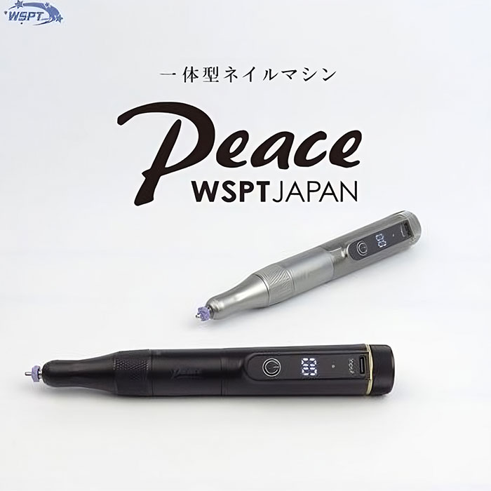 楽天市場】【2500円OFFクーポン】ネイルマシーン ケビン