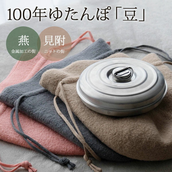 ★OUTLETSALE★