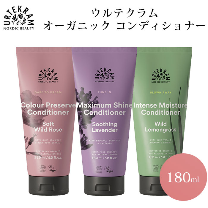 アルゴテルム　オーミセラ3-en-1 楽天市場】アルゴテルム オーシャンクレンズ オー ミセラ 3-en-1