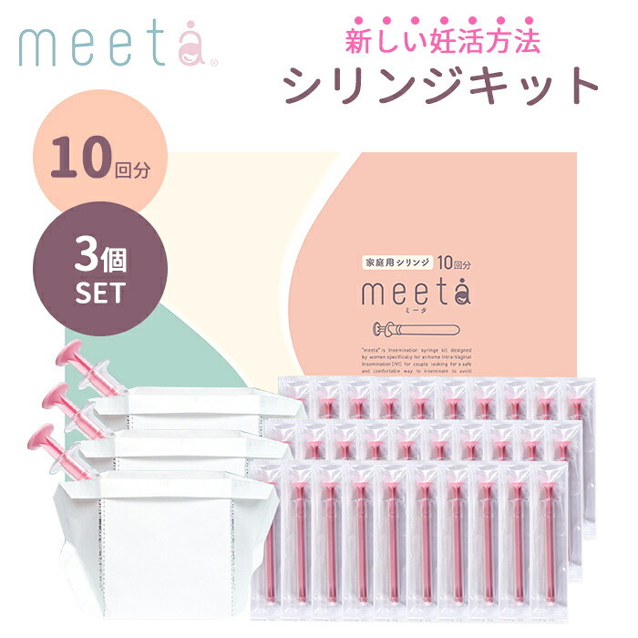 ★OUTLETSALE★