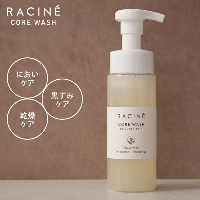 楽天市場】【ポイント10倍】Tant RUX SOAP タントリュクス