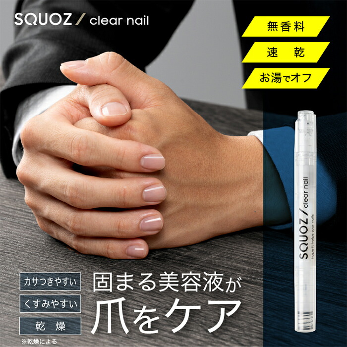 EF トゥーメッド 5ml 3本セット 巻き爪ジェル 楽天市場】TOEMED 3本セット 巻き爪アップジェル 韓国流行中