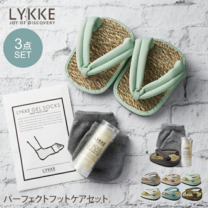 ★OUTLETSALE★