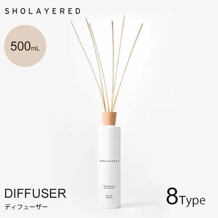ショーレイヤー　ルームデュフューザー ディフューザー｜シュガーライチ｜500ml【送料無料】 – SHOLAYERED