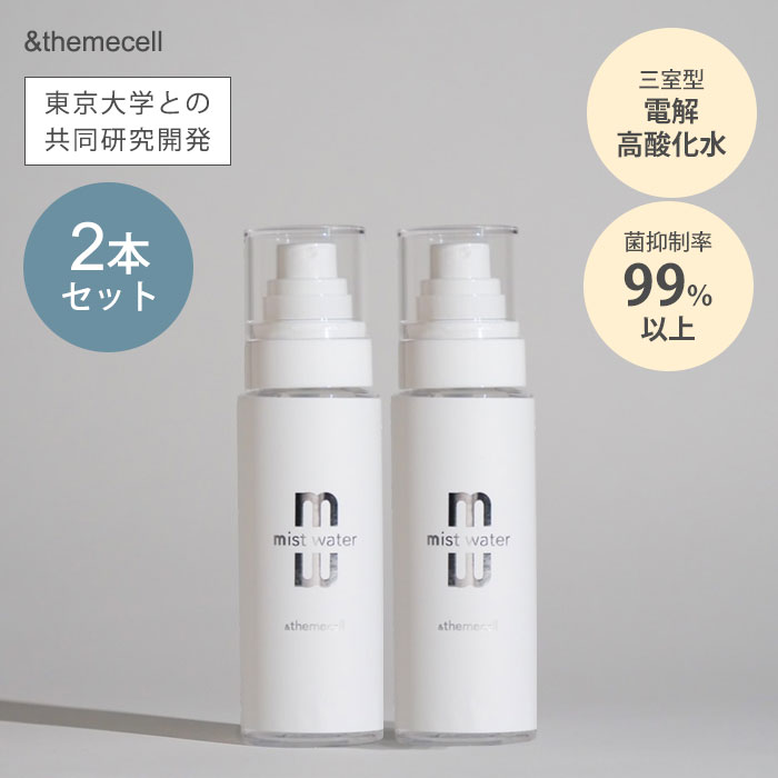楽天市場】【4/28 10時迄☆150円クーポン】【正規販売店
