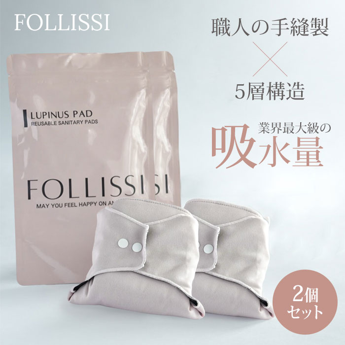 ★OUTLETSALE★