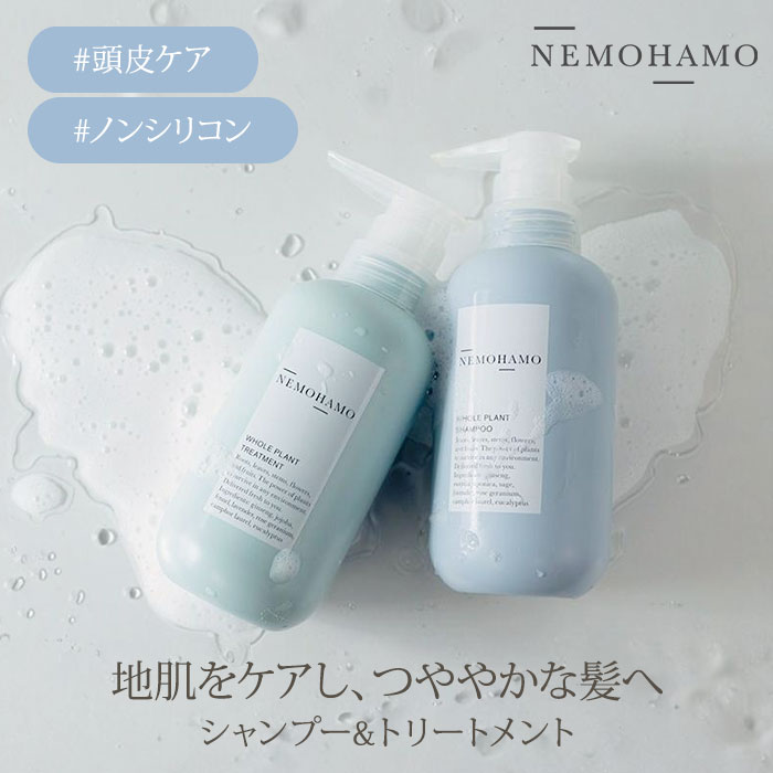 Timotei シャンプー&コンディショナー 500ml Timotei シャンプー&コンディショナー 500ml リンス