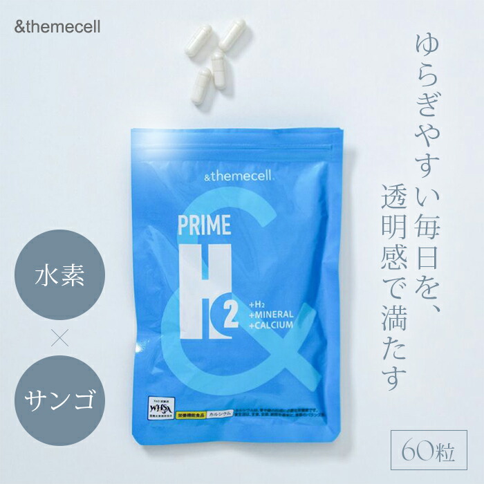 楽天市場】BOLT ESSENCE ボルトエッセンス 1,000mL BOLT TAPE JAPAN