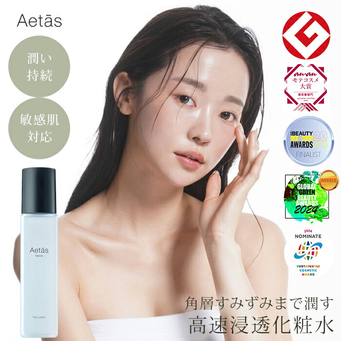 楽天市場】【送料無料（※沖縄・離島除く）】エトメール リッチ