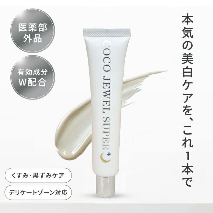 ★OUTLETSALE★