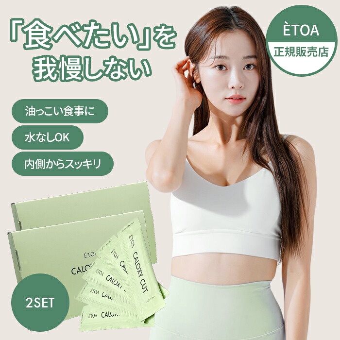 ★OUTLETSALE★