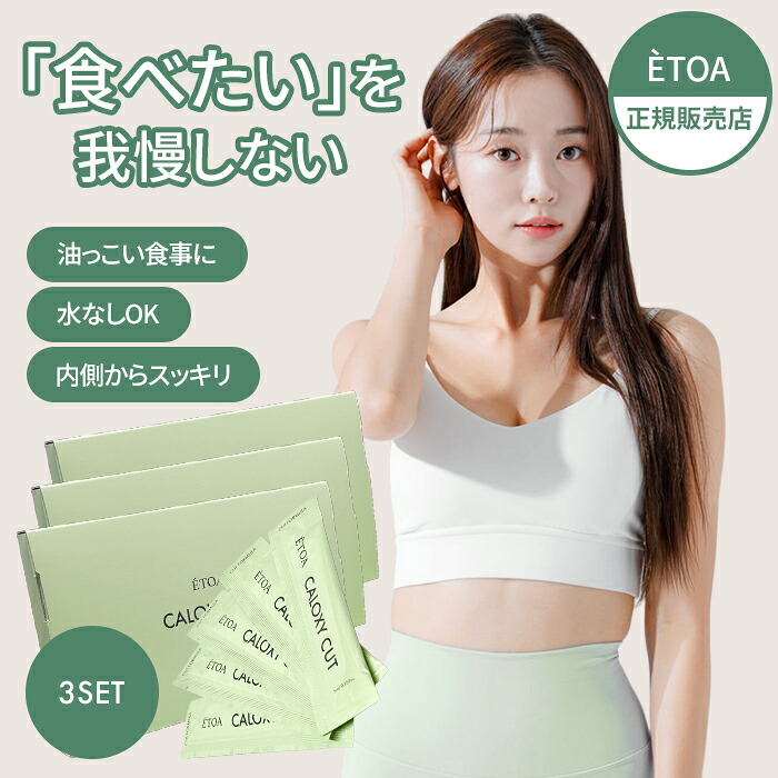 ★OUTLETSALE★