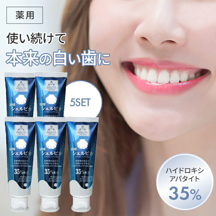 ★OUTLETSALE★