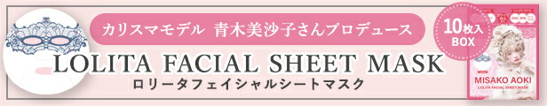 楽天市場】リフィル3本セット パピリオ ステイブロウ 詰替カートリッジ アイブロウ ペンシルタイプ Papilio【メール便送料無料】 :  ネイルコレクション