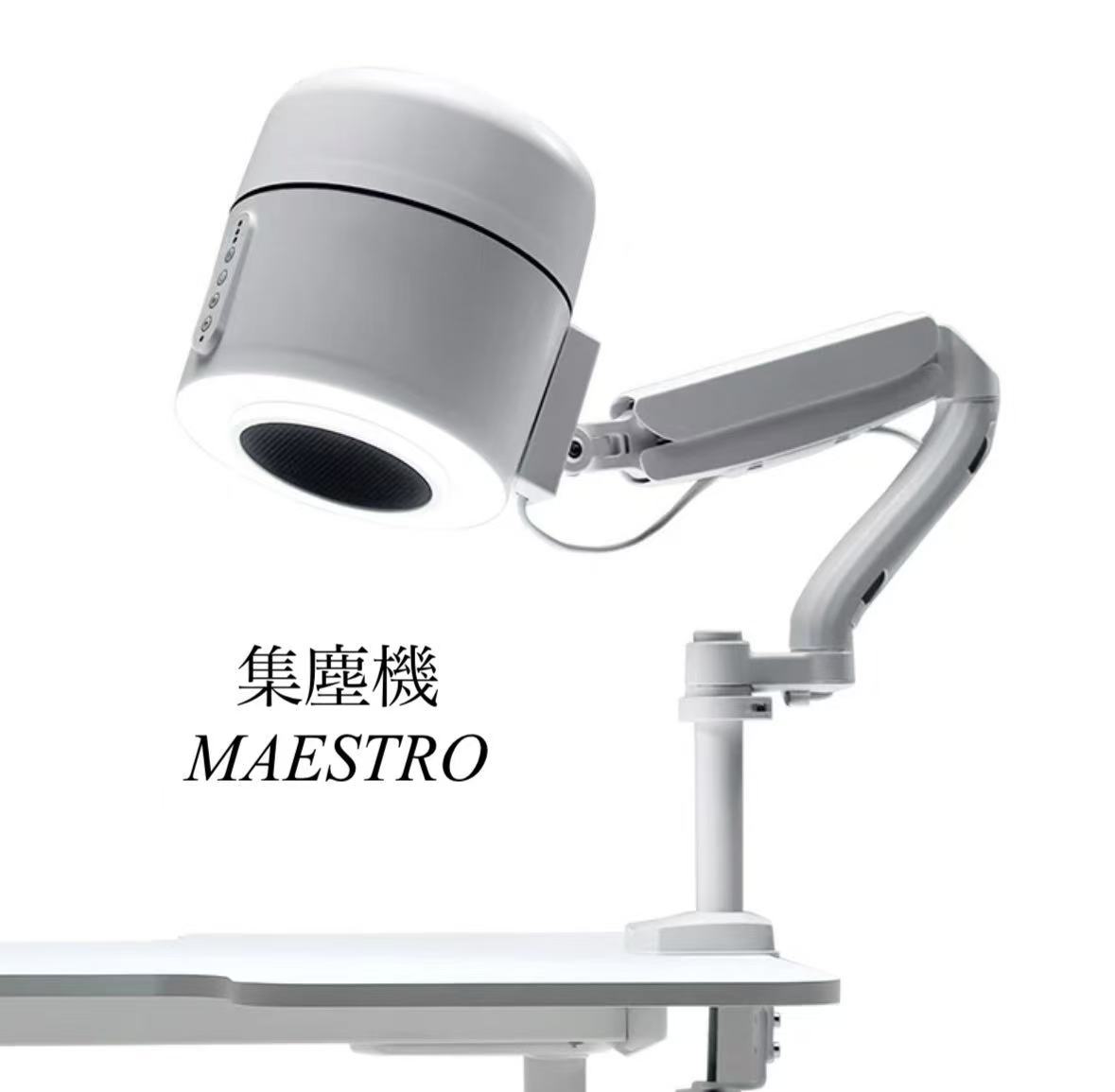 【貨物輸送無料】集塵機 MAESTRO ネイル 高性能 ナチュラルフィールドサプライ