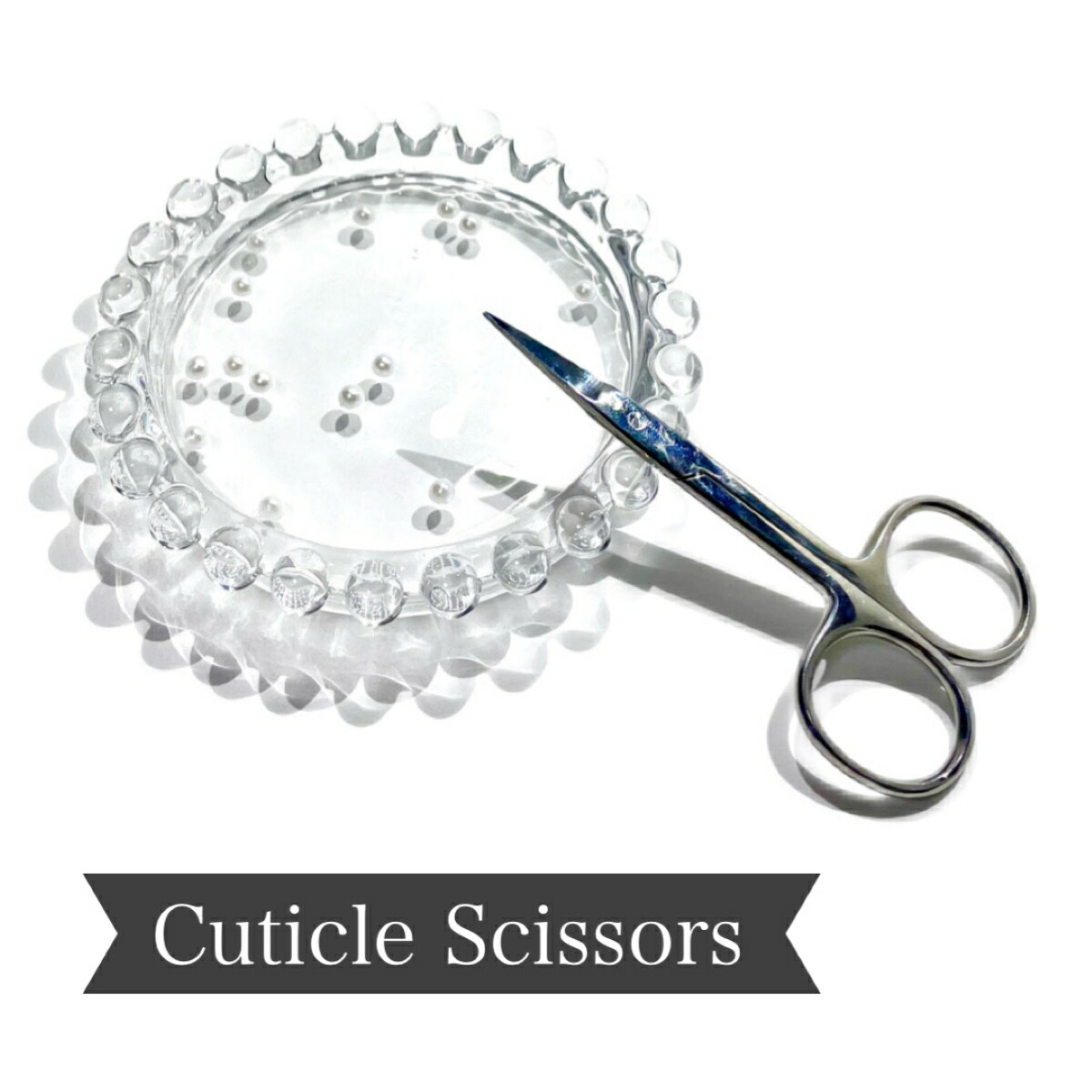 楽天市場】【3,980円以上送料無料】【公式】NFキューティクルシザー