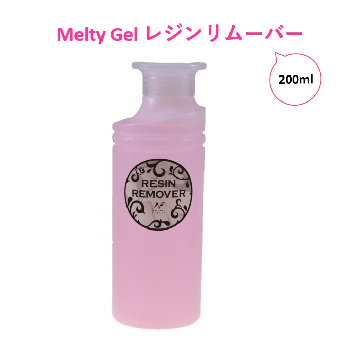楽天市場】【3,980円以上送料無料】【公式】Melty Gel クリア