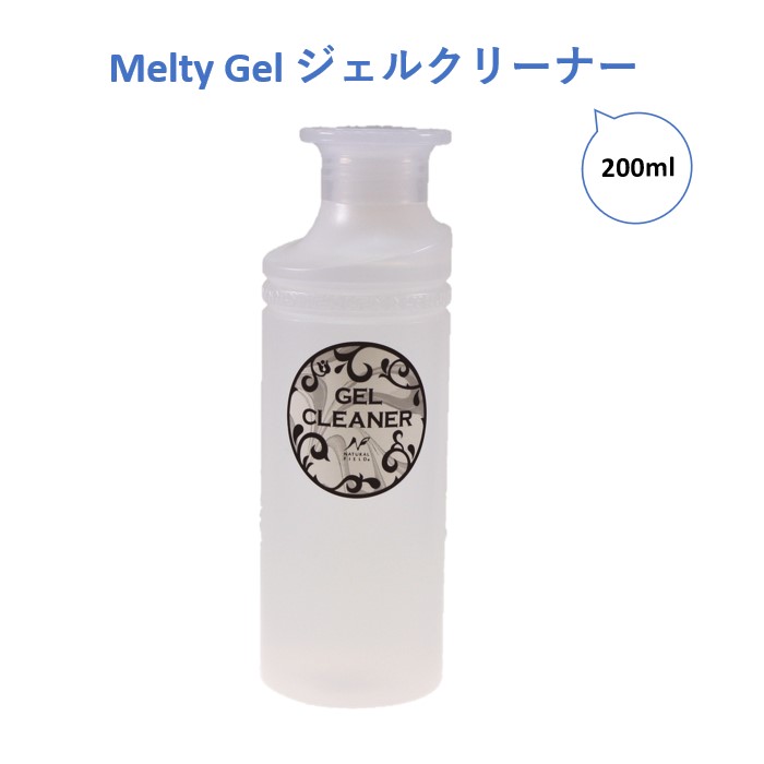 楽天市場】【3,980円以上送料無料】【公式】Melty Gel クリア
