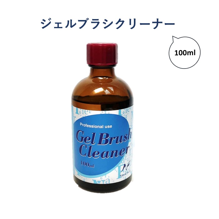 楽天市場】【公式】ネイルプログラムゴールド 美容液 縦じわ 二枚爪 割爪 乾燥爪 凸凹 爪 改善 玄米麹 ケラチン ラノリン 酸素 補給 保湿 潤い  防腐剤フリー 植物由来成分 ネイルデポ ナチュラルフィールドサプライ : NAIL DEPOT