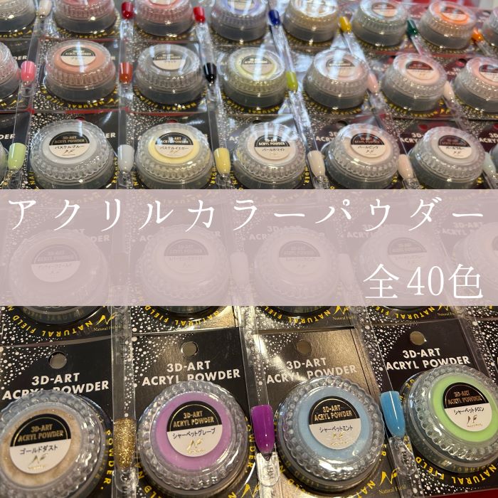 楽天市場】【最大3％OFF】 ohana×DWME オハナ×デイダブルミイ