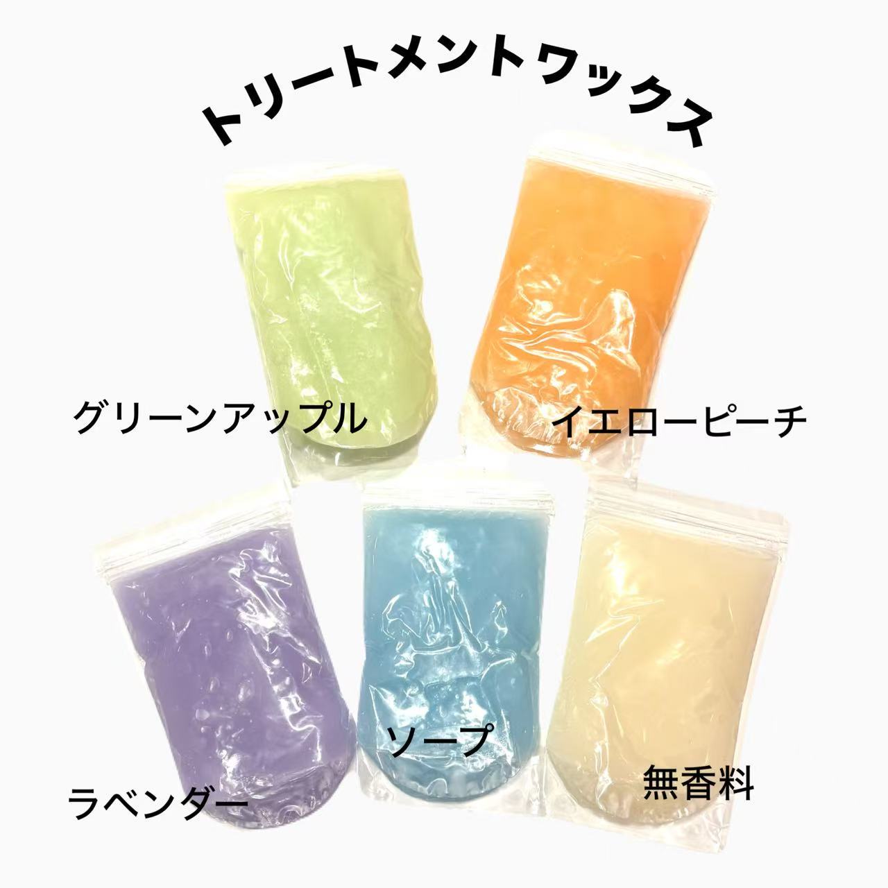 楽天市場】THERABATH セラバス パラフィンワックス 1ポンド×6袋 セント