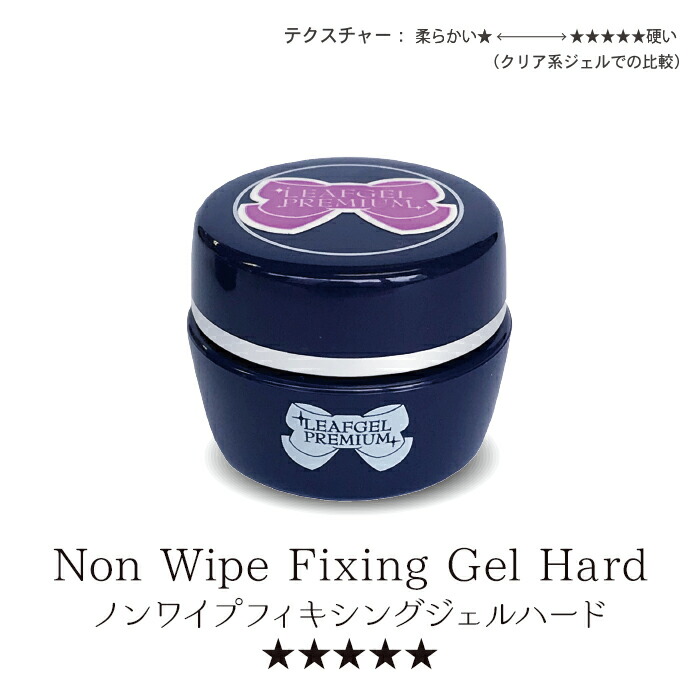 楽天市場】【楽天市場出店14周年記念謝恩セールALL20％OFF！】リーフ