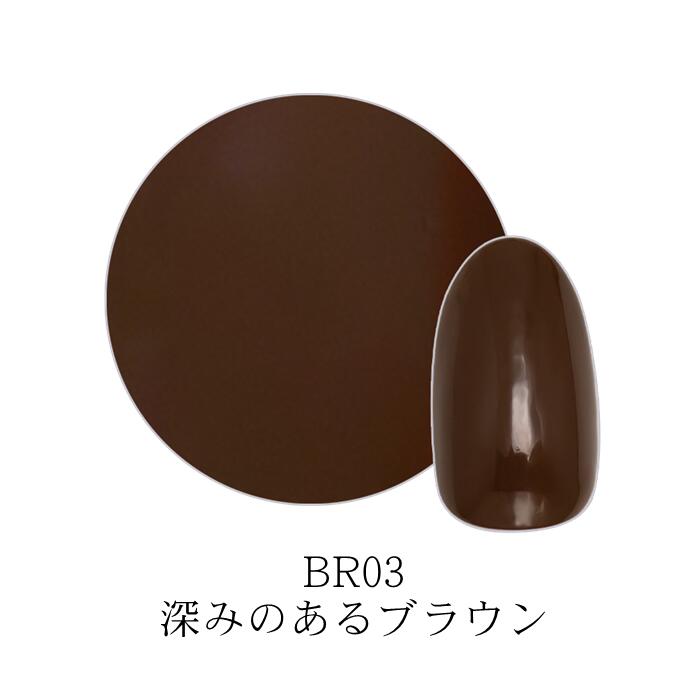 リーフジェル お試しセット 更にオマケ10色付けます☆ 楽天市場】【お客様感謝祭ALL10％OFF!!】リーフジェル プレミアム