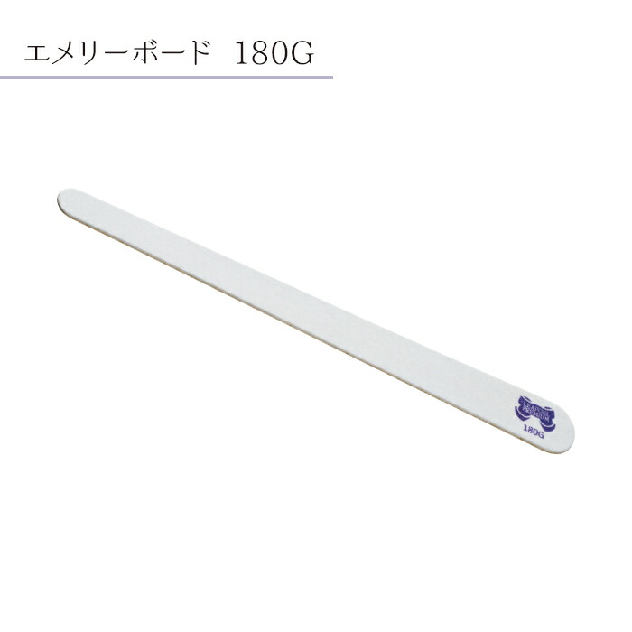 楽天市場】リーフジェルプレミアム・サンディングフリー＋ 4g