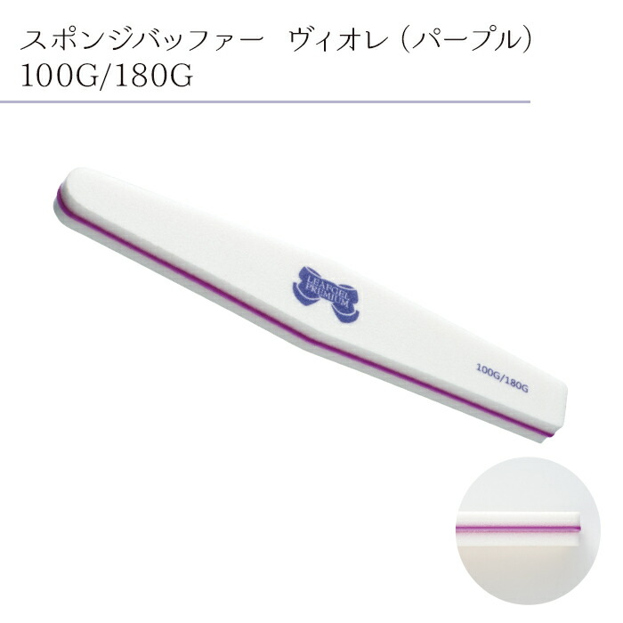 LEAFGEL PREMIUM コードレスLEDライト 楽天市場】LEDライト 充電式 サロンワーク LEAFGEL PREMIUM