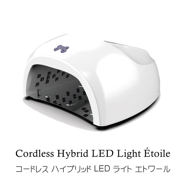 楽天市場】【クーポンご利用対象商品】リーフジェル プレミアム