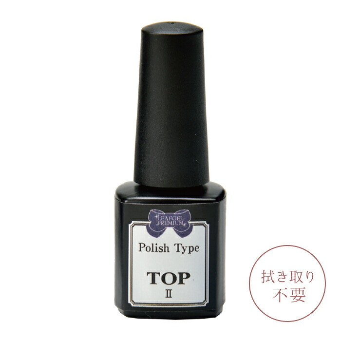 楽天市場】【お客様感謝祭ALL10％OFF!!】リーフジェル プレミアム