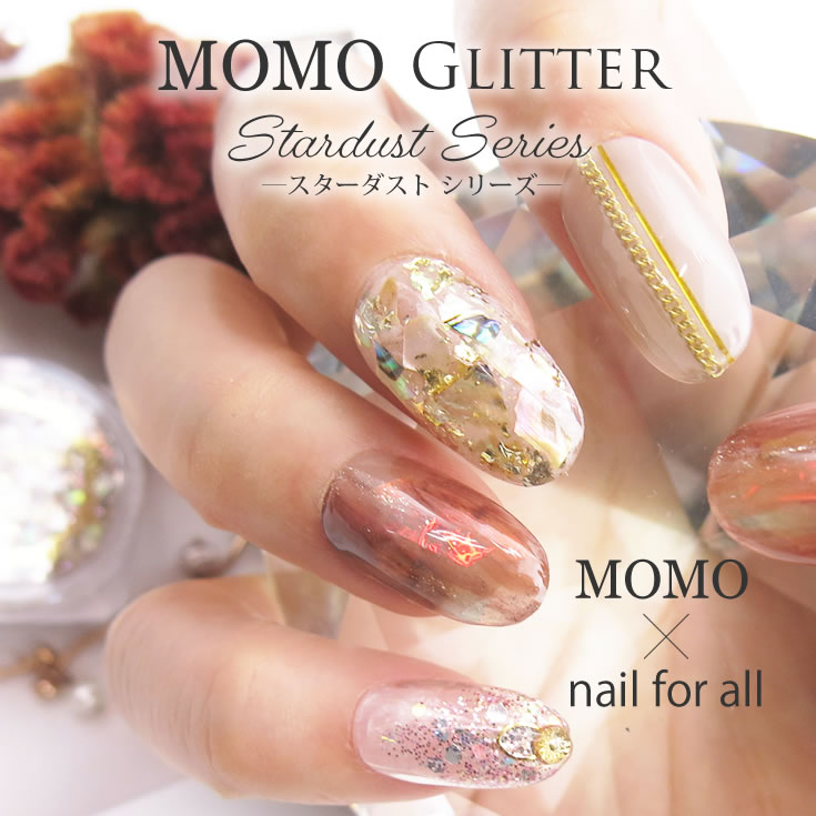 楽天市場 Momoグリッター スターダスト 1g入 メール便でも可 Nail For All ネイルフォーオール