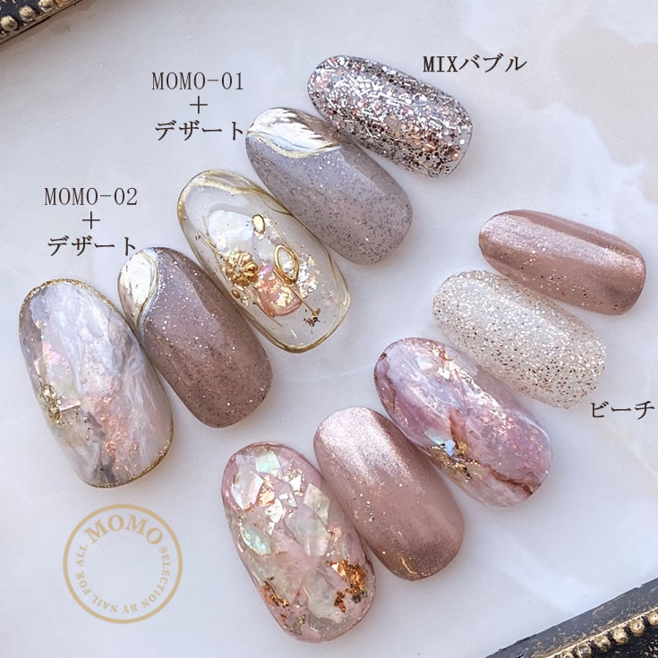 楽天市場 Momoグリッター サンド 1g入 メール便でも可 Nail For All ネイルフォーオール