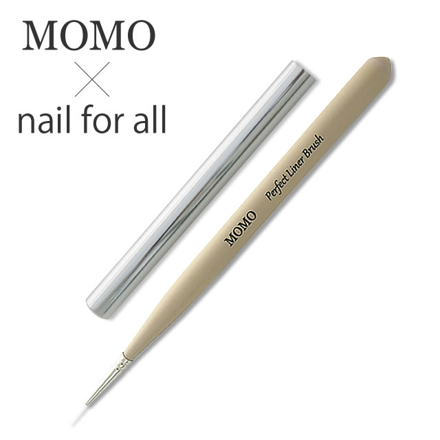 【楽天市場】 MOMO Premium Oval Brush (プレミアム オーバル ブラシ) 《メール便でも可》 : nail for all ネイル フォーオール