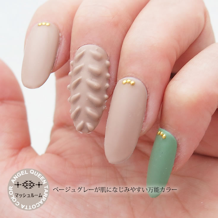 楽天市場 数量限定 エンジェル クィーンカラージェル テラコッタ 3g 10個までメール便でも可 Nail For All ネイルフォーオール