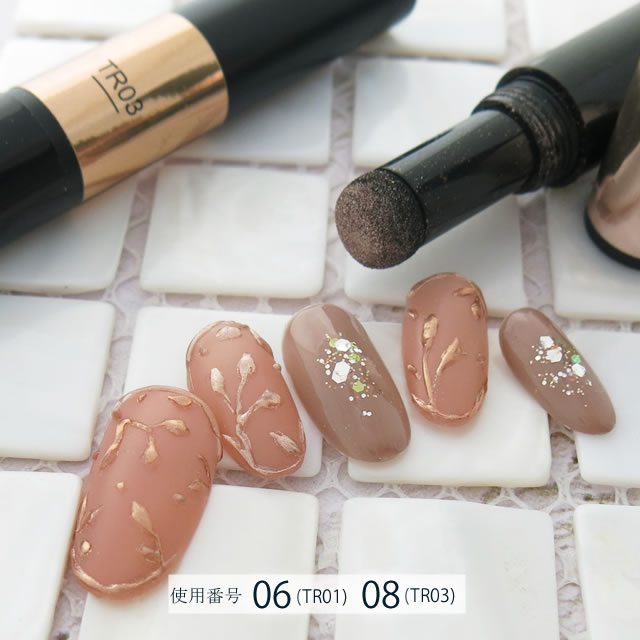 楽天市場 ネイルアート ミラーパウダー スティック メール便可 Nail For All ネイルフォーオール