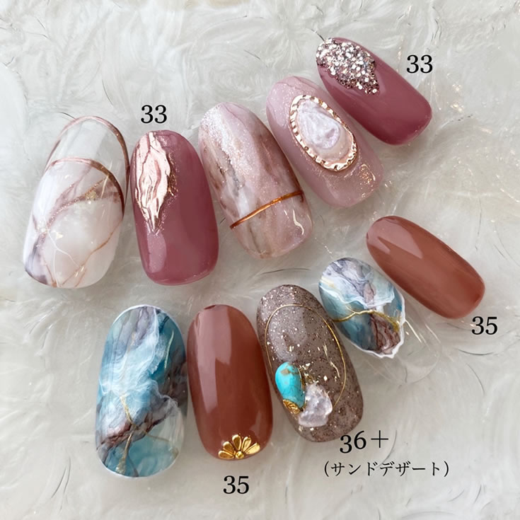 □カラージェル MOMO by nail for all 3g 25-36 《10個までメール便