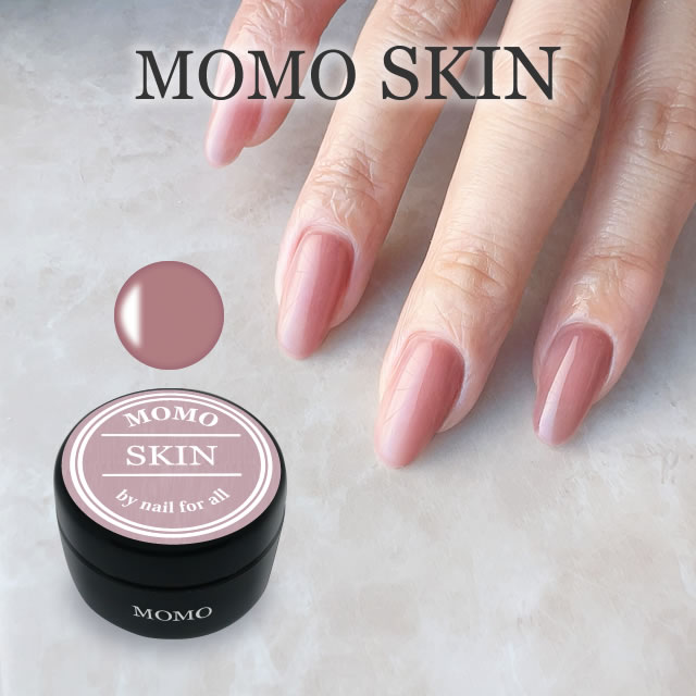 楽天市場 カラージェル Skin Momo By Nail For All 10g スキン Nail For All ネイルフォーオール