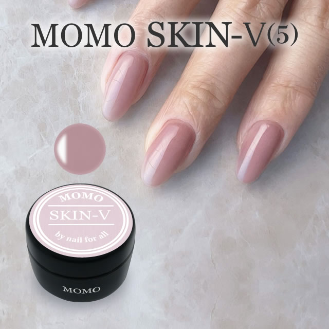 楽天市場】□ カラージェル ジェルネイル ベースジェル カラージェルネイル SKIN MOMO by nail for all 10g （スキン） :  nail for all ネイルフォーオール