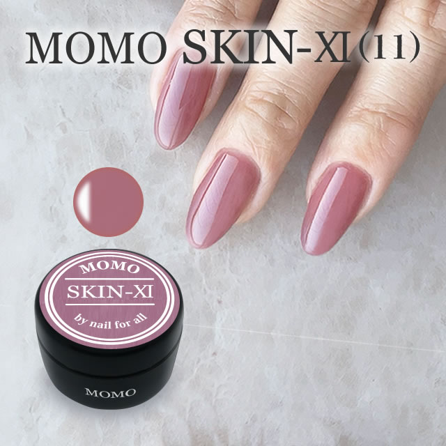 楽天市場】□カラージェル SKIN-VI MOMO by nail for all 10g （スキン