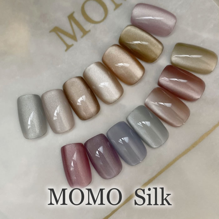 楽天市場】□カラージェル SKIN-VII MOMO by nail for all 10g カラー 